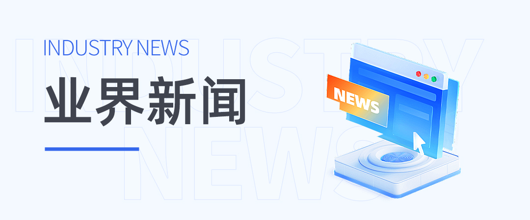 世平伟业国际贸易（上海）有限公司