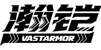 瀚铠,VASTARMOR